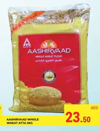 Kerala Hypermarket AASHIRVAAD Atta offer