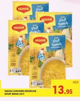 Kerala Hypermarket MAGGI Noodles offer