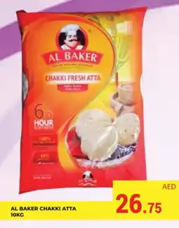 Kerala Hypermarket AL BAKER Atta offer