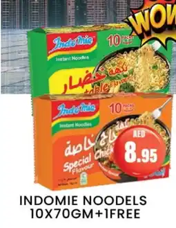 Zain Hypermarket INDOMIE Noodles offer