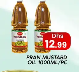 Zain Hypermarket PRAN Mustard Oil offer
