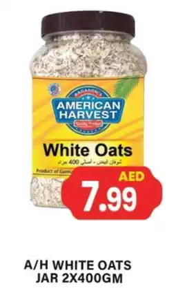 Gulf Hypermarket AMERICAN HARVEST Oats offer