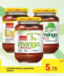 Kerala Hypermarket EASTERN Pickle offer