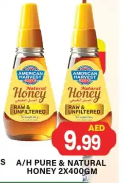 Gulf Hypermarket AMERICAN HARVEST Honey offer