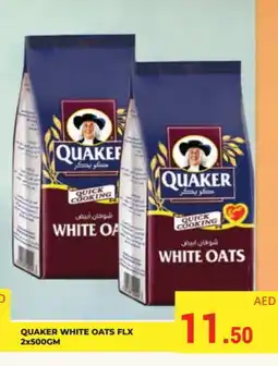Kerala Hypermarket QUAKER Oats offer