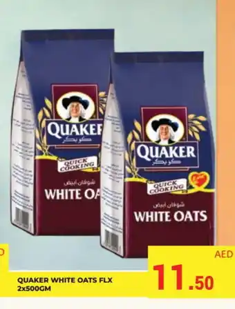 Kerala Hypermarket QUAKER Oats offer