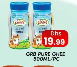 Zain Hypermarket GRB Ghee offer