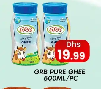 Zain Hypermarket GRB Ghee offer
