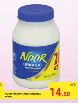 Kerala Hypermarket NOOR Mayonnaise offer