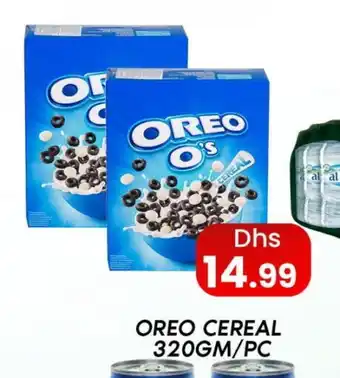Zain Hypermarket OREO Cereals offer