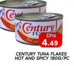Zain Hypermarket CENTURY Tuna - Canned offer