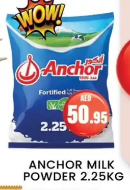 Zain Hypermarket ANCHOR Milk Powder offer