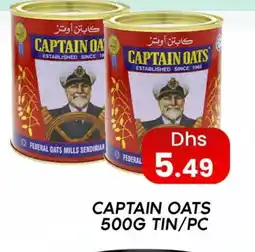 Zain Hypermarket CAPTAIN OATS Oats offer