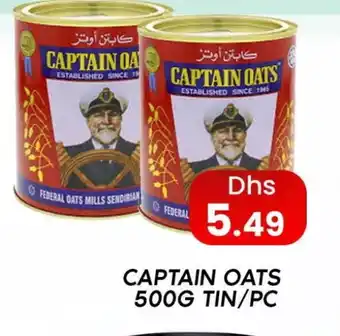 Zain Hypermarket CAPTAIN OATS Oats offer