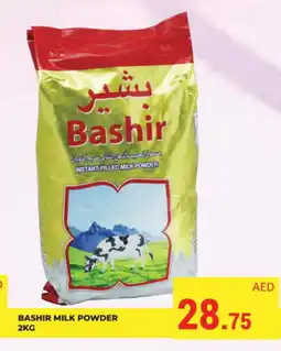 Kerala Hypermarket BASHIR Milk Powder offer