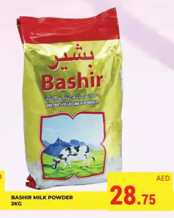 Kerala Hypermarket BASHIR Milk Powder offer