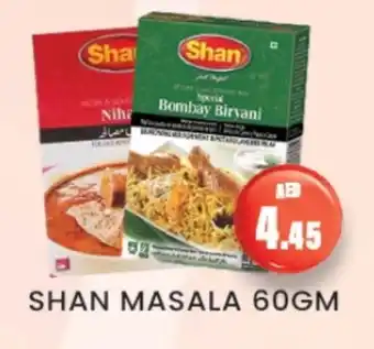 Zain Hypermarket SHAN Spices / Masala offer