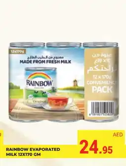 Kerala Hypermarket RAINBOW Evaporated Milk offer