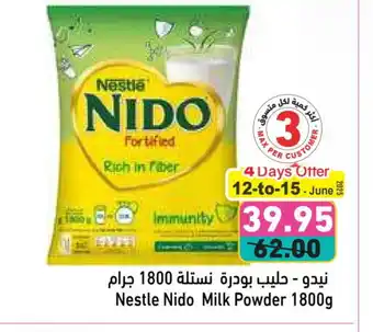 Aswaq Ramez NIDO Milk Powder offer