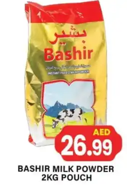 Gulf Hypermarket BASHIR Milk Powder offer