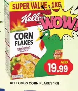 Gulf Hypermarket KELLOGGS Corn Flakes offer