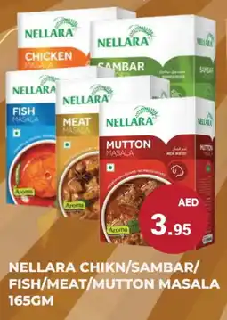 Kerala Hypermarket NELLARA Spices / Masala offer