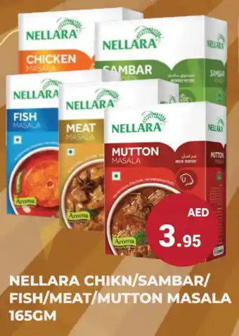Kerala Hypermarket NELLARA Spices / Masala offer