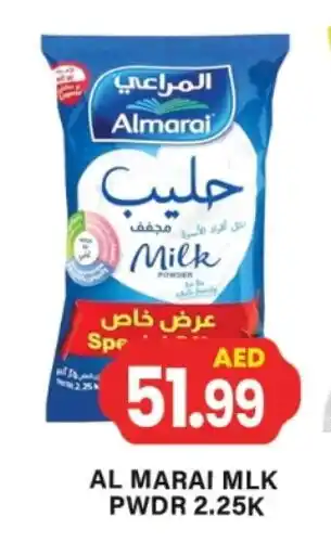 Gulf Hypermarket ALMARAI Milk Powder offer