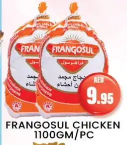 Zain Hypermarket FRANGOSUL Frozen Whole Chicken offer