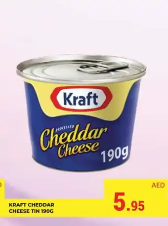 Kerala Hypermarket KRAFT Cheddar Cheese offer