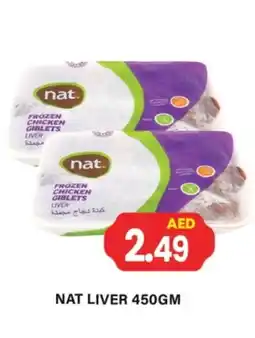 Gulf Hypermarket NAT Chicken Liver offer