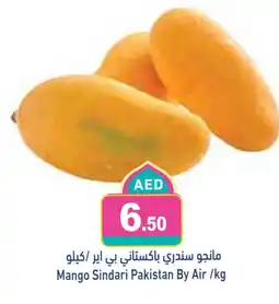 Aswaq Ramez Mango Mango offer