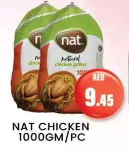 Zain Hypermarket NAT Frozen Whole Chicken offer