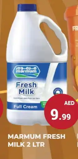 Kerala Hypermarket MARMUM Fresh Milk offer