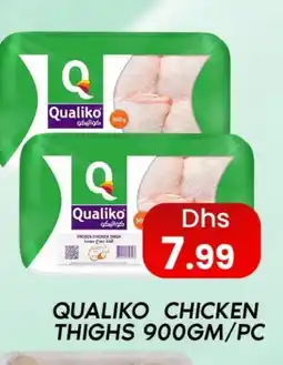 Zain Hypermarket QUALIKO Chicken Thighs offer