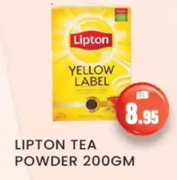 Zain Hypermarket Lipton Tea Powder offer