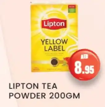 Zain Hypermarket Lipton Tea Powder offer