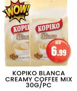 Zain Hypermarket KOPIKO Coffee offer