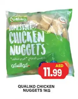 Gulf Hypermarket QUALIKO Chicken Nuggets offer
