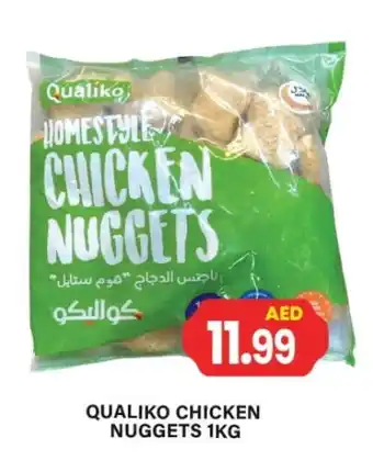 Gulf Hypermarket QUALIKO Chicken Nuggets offer