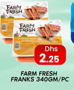 Zain Hypermarket FARM FRESH Chicken Sausage offer