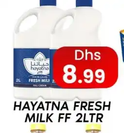 Zain Hypermarket HAYATNA Fresh Milk offer