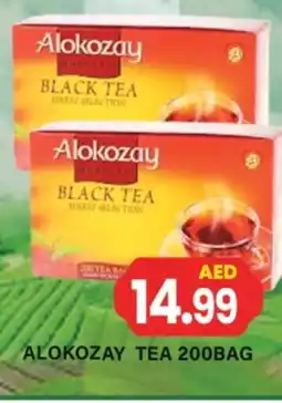 Gulf Hypermarket ALOKOZAY Tea Bags offer