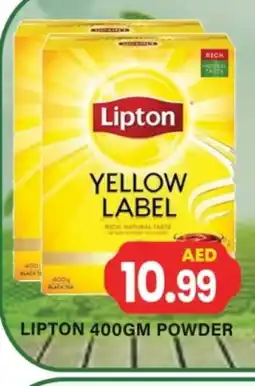 Gulf Hypermarket Lipton Tea Powder offer