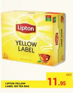 Kerala Hypermarket Lipton Tea Bags offer