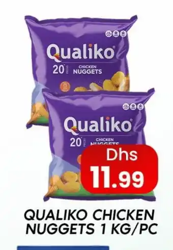Zain Hypermarket QUALIKO Chicken Nuggets offer