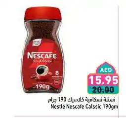 Aswaq Ramez NESCAFE Coffee offer