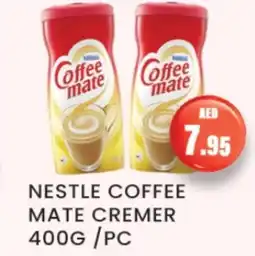 Zain Hypermarket COFFEE-MATE Coffee Creamer offer