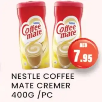 Zain Hypermarket COFFEE-MATE Coffee Creamer offer