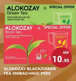 Kerala Hypermarket ALOKOZAY Green Tea Bag offer